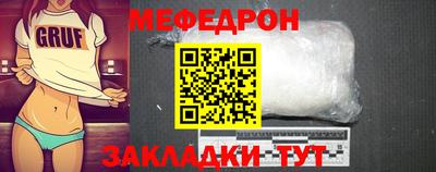 гашиш Мариинск