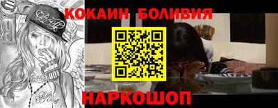 гашиш Мариинск