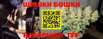 меф Малгобек