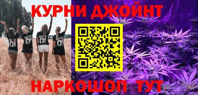 меф Малгобек
