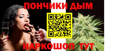 меф Малгобек