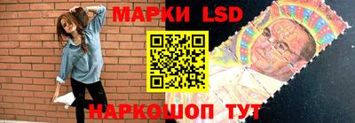 меф Малгобек