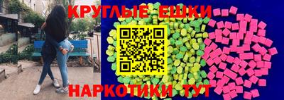 spice Малоярославец