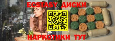 меф Малгобек