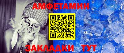 гашиш Мариинск