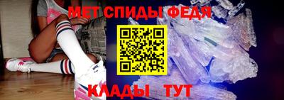 spice Малоярославец