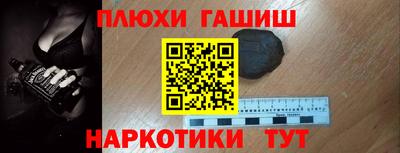 spice Малоярославец